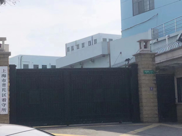 上海重大刑事案件律師來講講詐騙未得逞后以暴力手段取得財物的如何定性