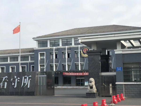 強奸案件證據確實、充分的證明標準是什么？上海刑事案件律師來回答