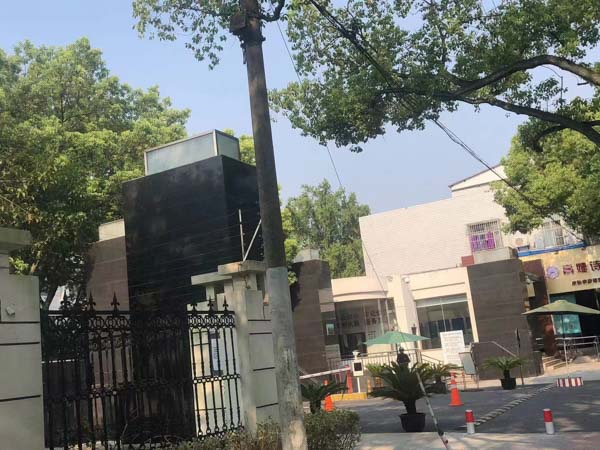 上海取保候審律師教你怎么寫變更強制措施申請書