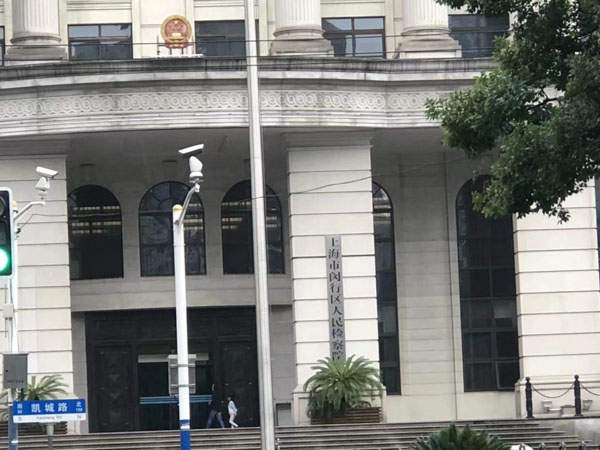 單位走私犯罪在法律文書中如何表述？上海刑事案件律師來回答