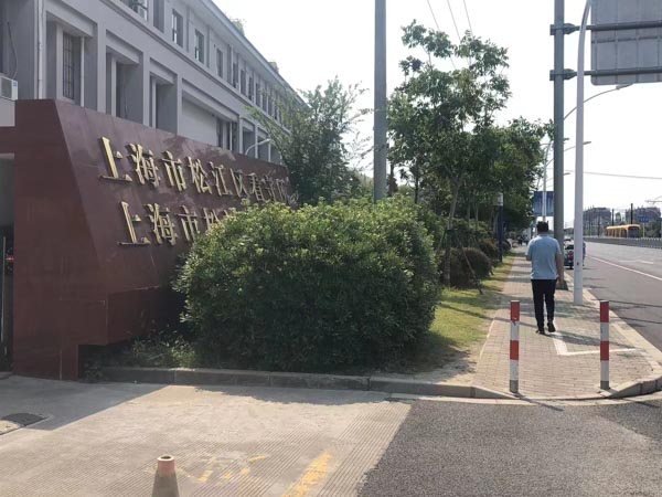 故意殺人中醉酒狀態能否作為酌定從輕處罰情節？金山刑事律師來回答