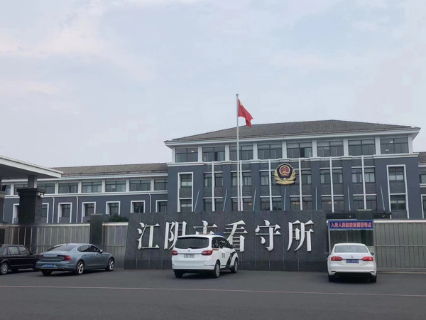 法律對視聽材料有哪些規定？上海虹口刑事律師為您介紹