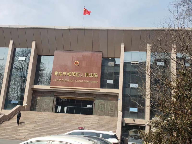 上海刑事案件律師為您講解臺灣是如何逐步廢除死刑政策的