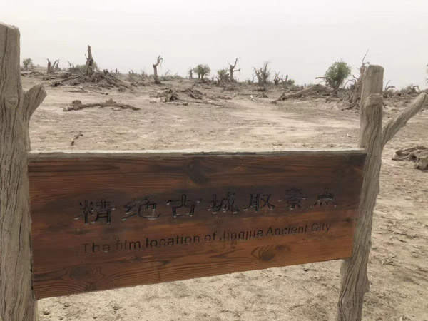 千萬不要知法犯法，上海貪污公款罪律師講解掩飾隱瞞罪的處罰
