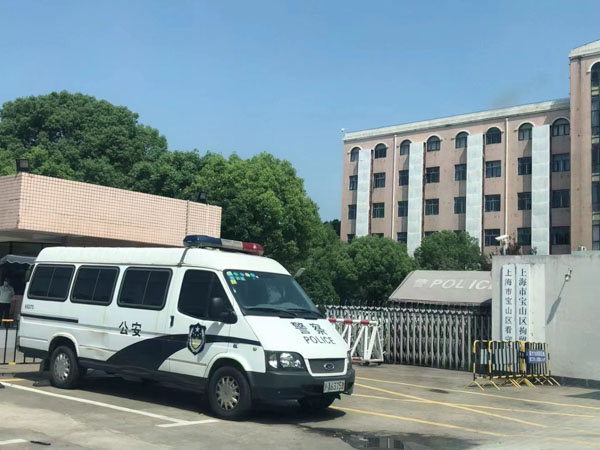 保險公司的經理是否是受賄罪的主體？上海刑事案件律師來講講