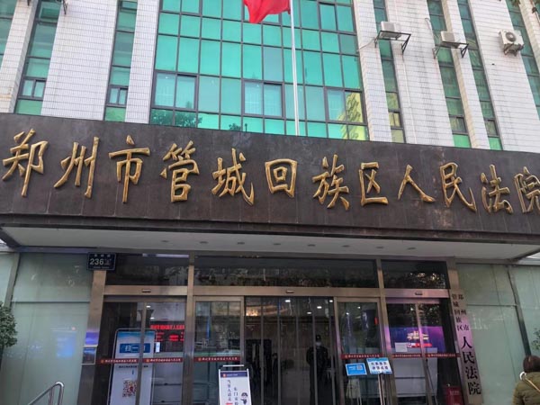 上海有名刑事案件律師為您講解搶劫價值100萬的古董花瓶判幾年