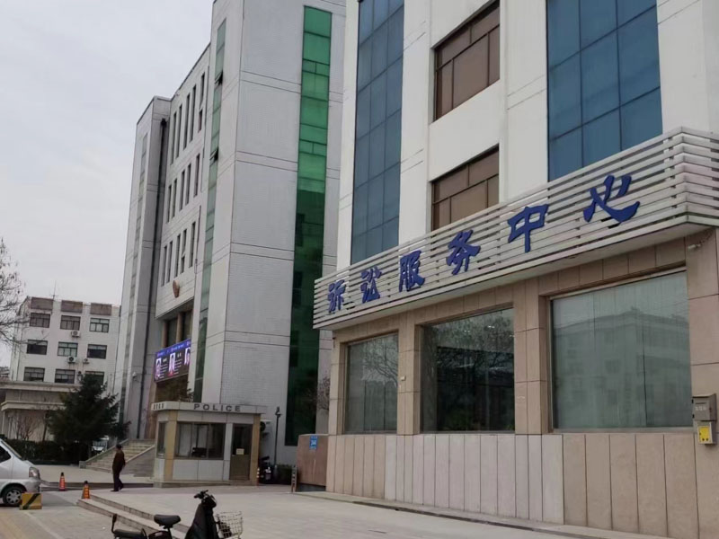 上海刑事會見律師來講講刑事案件中會見被告人的流程及注意事項