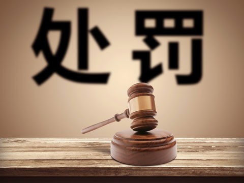 新民事訴訟法執行程序 上海浦東民事訴訟律師